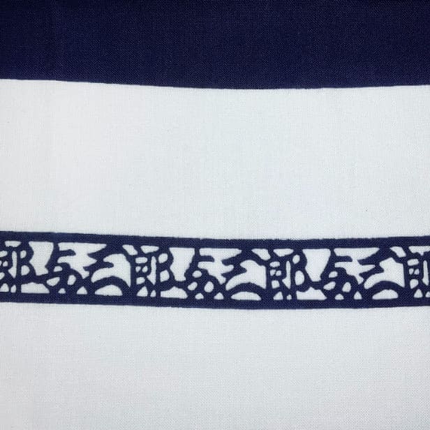 手ぬぐい 「与三郎」