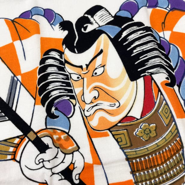 手鞠 手毬 てまり 浮世絵 歌舞伎 手鞠 手毬 てまり 手まり 110 歌舞伎 浮世絵