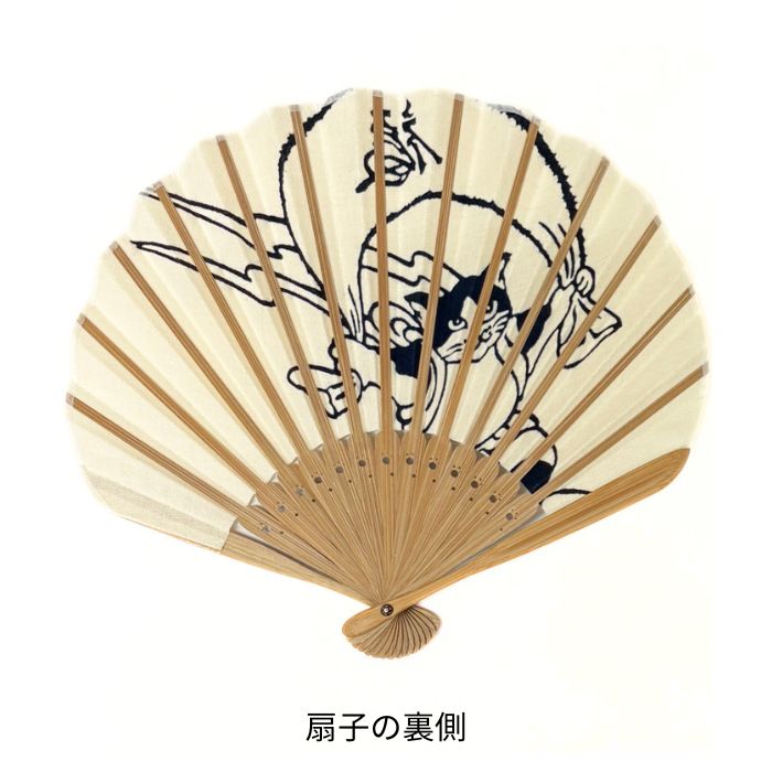 手ぬぐい扇子「猫の風神雷神（風神）」