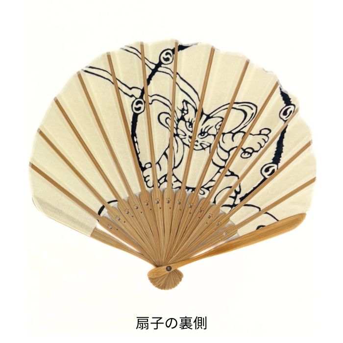 手ぬぐい扇子「猫の風神雷神（雷神）」