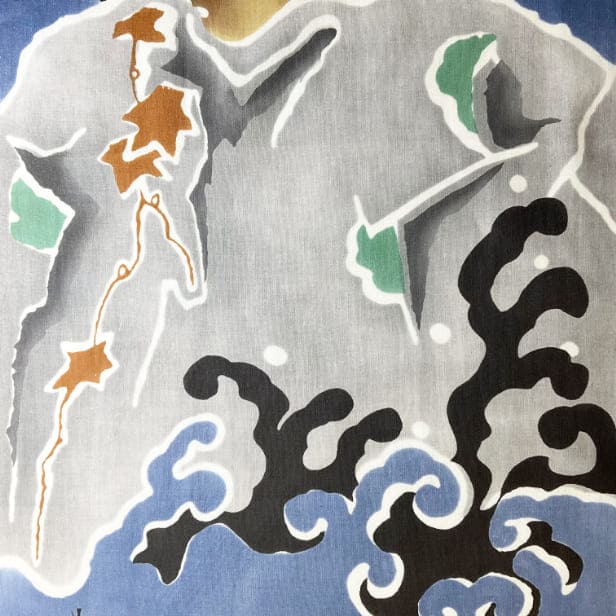 手ぬぐい「俊寛」