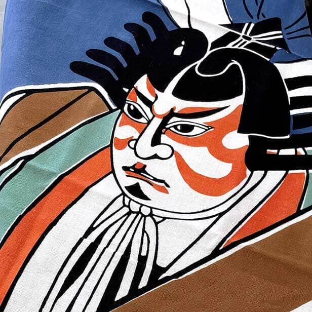 手ぬぐい 「暫」