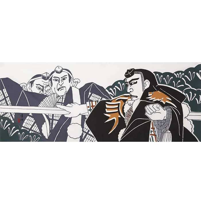 手ぬぐい 「勧進帳」