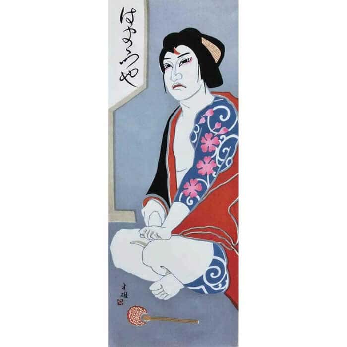 手ぬぐい 「弁天小僧菊之助」