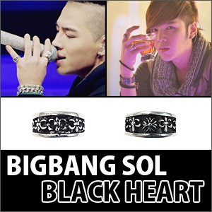 BIGBANG SOL - BLACK HEART [SOL 着用リング]