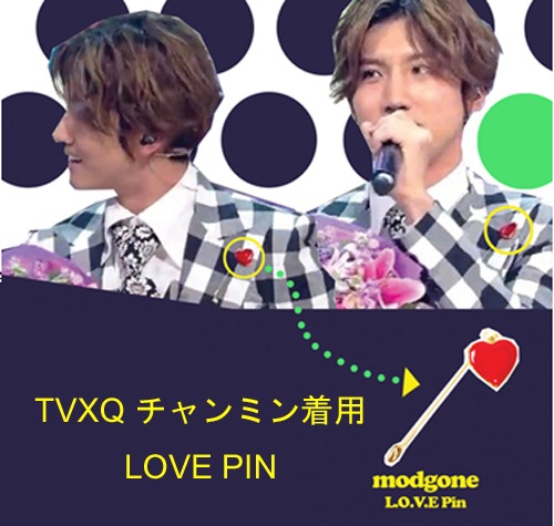 LOVE Pin [ѥ꡼]