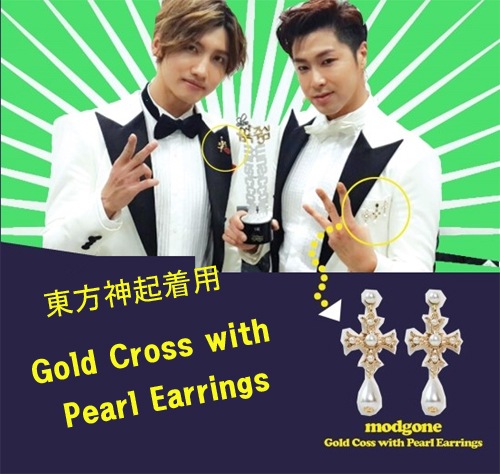Gold Cross with Pearl Earrings [ѥ]