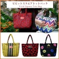 ڥǥ ȥåȥХåͥ奢STYLE ӥӥåȥȥåȥХå
