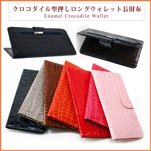 Ķ�ò�SALE!! �����������뷿������ǥ�����Ĺ����7���ڥ�ǥ�����Ĺ���ۡ�