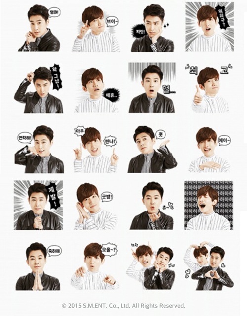 東方神起 Tvxq Lineスタンプ 韓国版 送料無料
