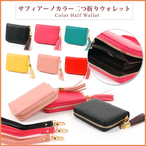 Ķ�ò�SALE!! ���ե������Υ��顼����ޤ���� �ڥ�ǥ�����Ĺ���ۡ�