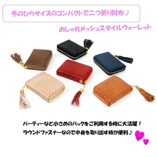 Ķ�ò�SALE!! ��å�������ޤ���� ���å����աڥ�ǥ��������ۡ�