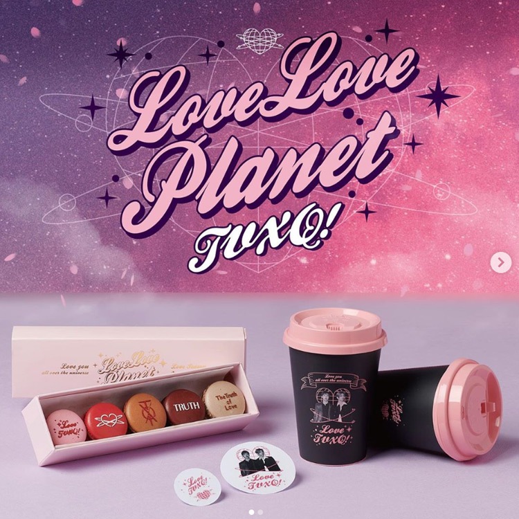 TVXQ! 2020 Love Love Planet BOTTLE+STICKER 「SMTOWN &CAFE」