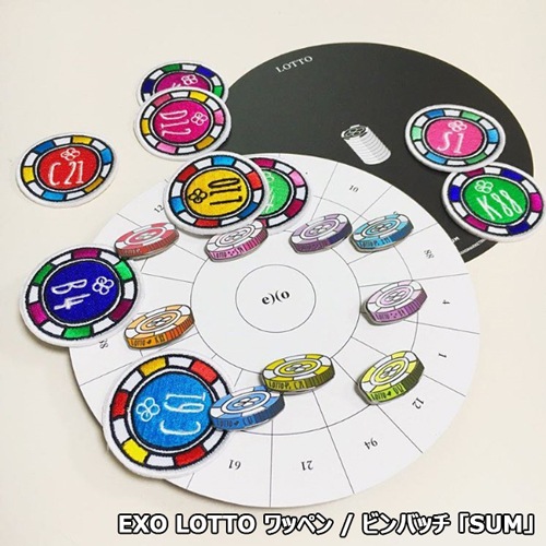 ڥ쥢ƥEXO LOTTO åڥ / ӥХåSUM
