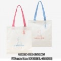 Wanna One ECOBAG Wanna One OFFICIAL GOODS