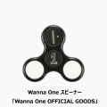 Wanna One ԡʡWanna One OFFICIAL GOODS