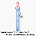 WANNA ONE ȥåץ Wanna One OFFICIAL GOODS