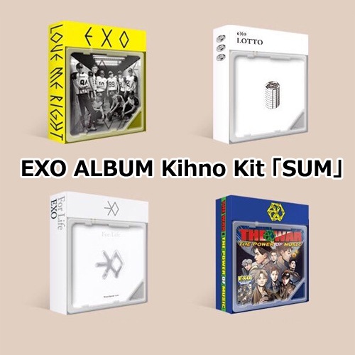 EXO ALBUM Kihno Kit 「SUM」