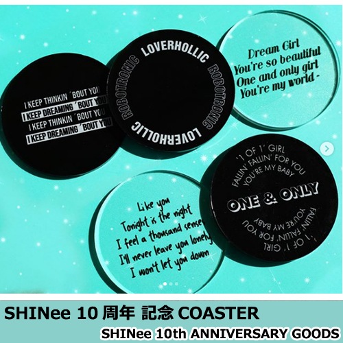 SHINee10周年記念COASTER「SHINee Debut 10th Anniversary Goods」