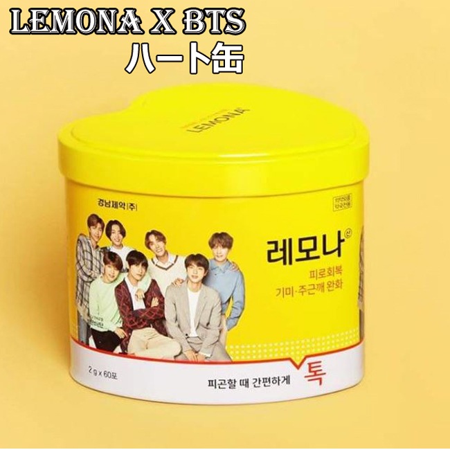 ̵/ŹŵդBTS LEMONA ϡȴ 60(ˡBTS  LEMONA 