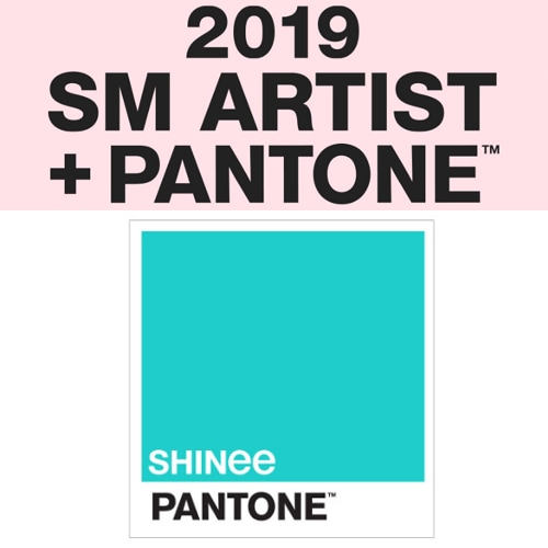 予約】SHINee + PANTONE GOODS「SM PANTONE」