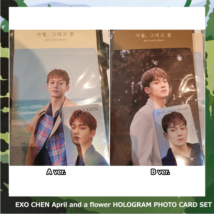 EXO CHEN April and a flower HOLOGRAM PHOTO CARD SETSMTOWN&STORE
