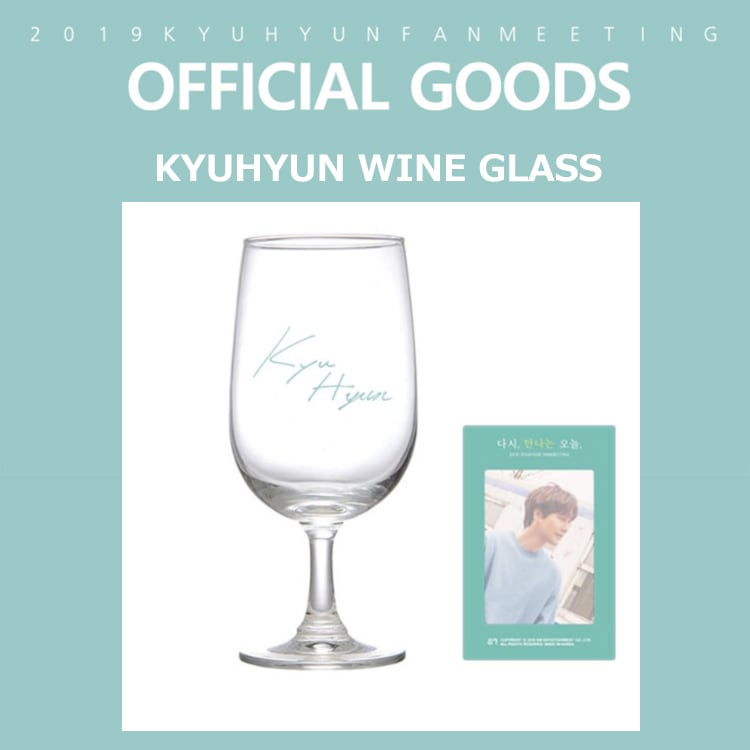 キュヒョン ペンミグッズ グラス 予約】SUPER JUNIOR KYUHYUN WINE GLASS「KYUHYUN FANMEETING OFFICIAL