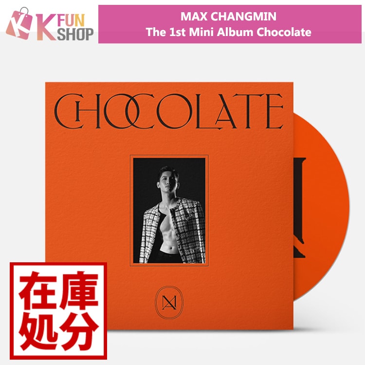 ����Ź������ŵ��TVXQ MAX Chocolate 1st MINI ALBUM ��SMTOWN&STORE��