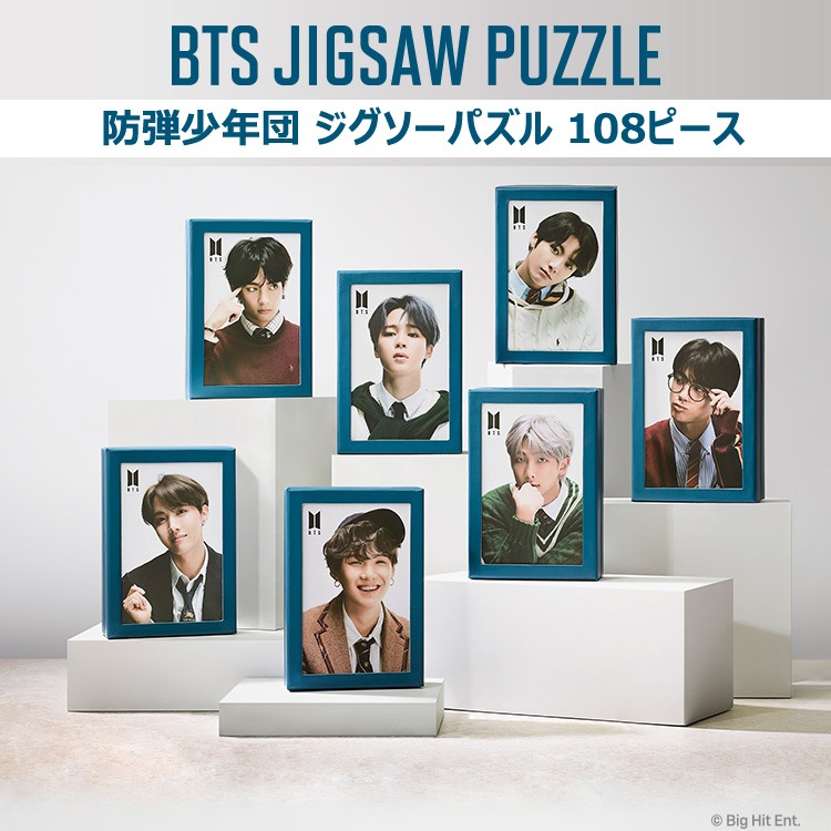 ͽBTS JIGSAW PUZZLE 108piece ƾǯ Х󥿥 ѥ 108ԡBTS