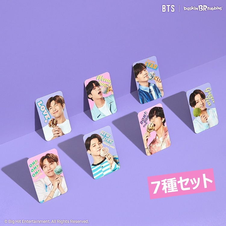 ̵BTSxBaskinrobbins BTS PHOTOCARD SET(7祻å)