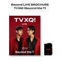 ͽTVXQ! Beyond LIVE BROCHUREBeyond the T