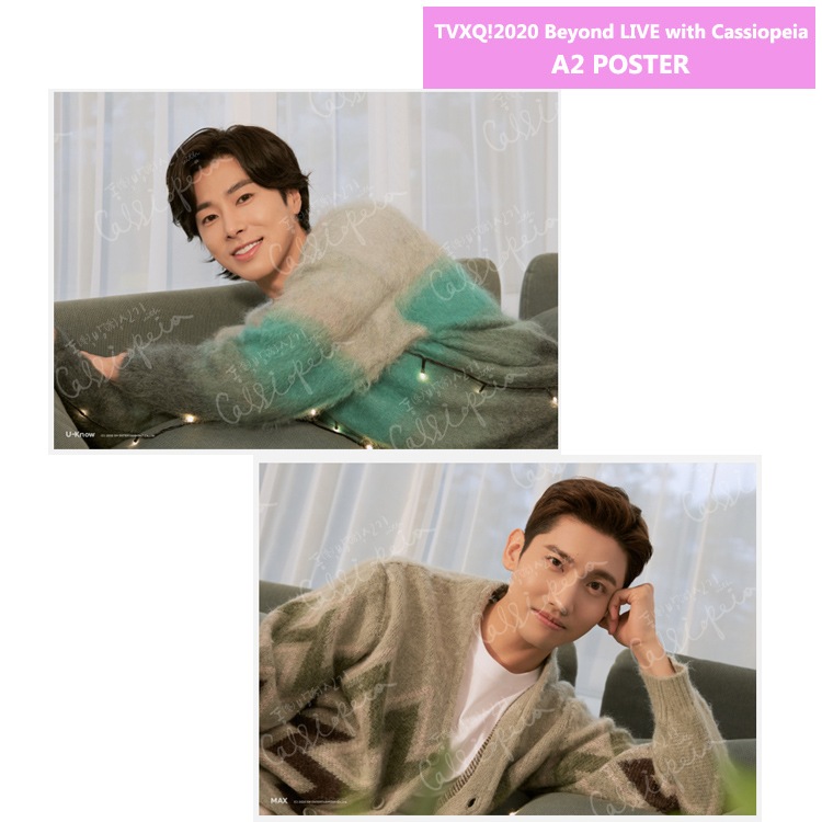 TVXQ! A2 POSTERTVXQ! Beyond LIVE 2020 with Cassiopeia 2nd MD