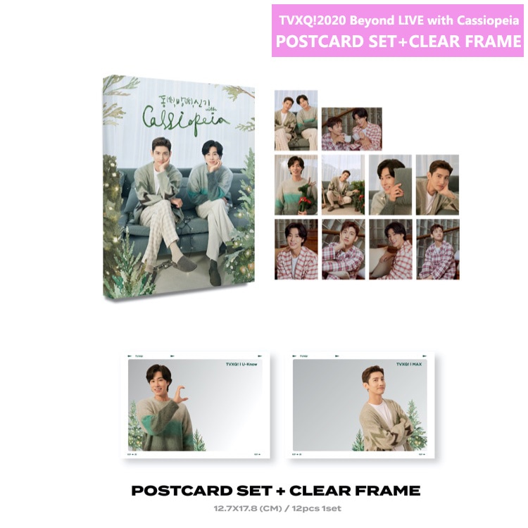 TVXQ! POSTCARD SET+CLEAR FRAMETVXQ! Beyond LIVE 2020 with Cassiopeia 2nd MD