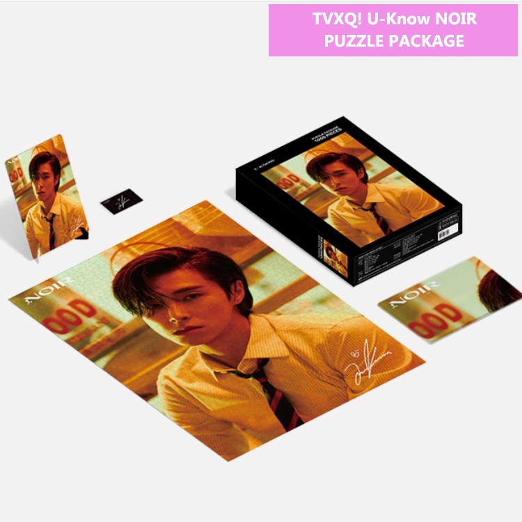 ͽ/̵TVXQ! U-Know PUZZLE PACKAGE_NOIRSMTOWN&STORE