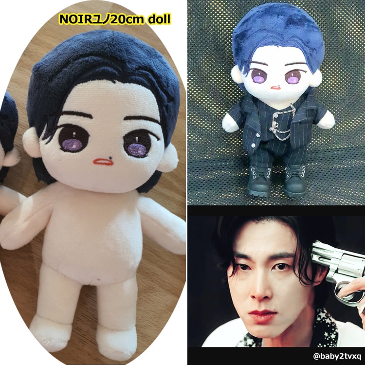 �ں߸����䡿FAN������������� NOIR���20cm Doll �̤������20�� ��@baby2tvxq��