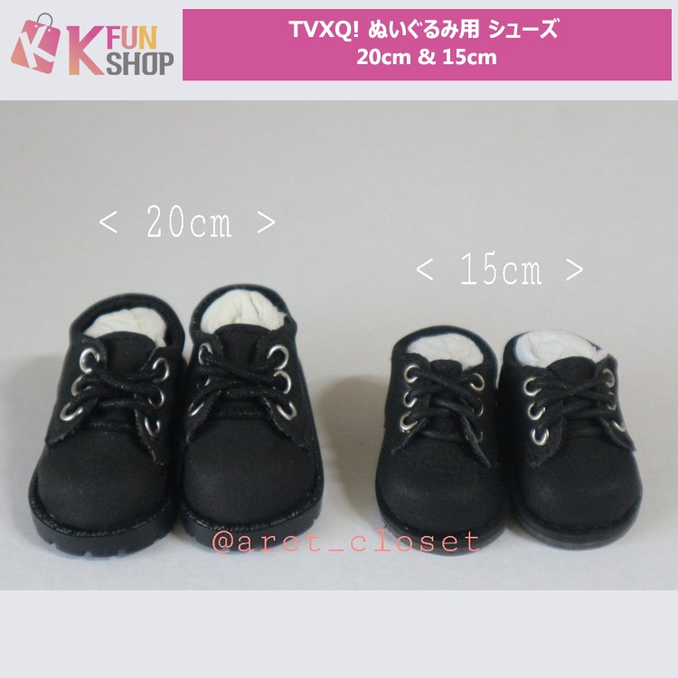 ͽ/FANTVXQ! ̤ѥ塼 20cm & 15cm@AreT_closet