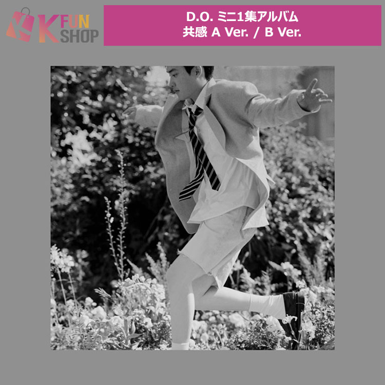 ��ͽ���EXO D.O �ߥ�1������Х� ���� �ڹ���㡼��ȿ�ǡ�SMTOWN&STORE��