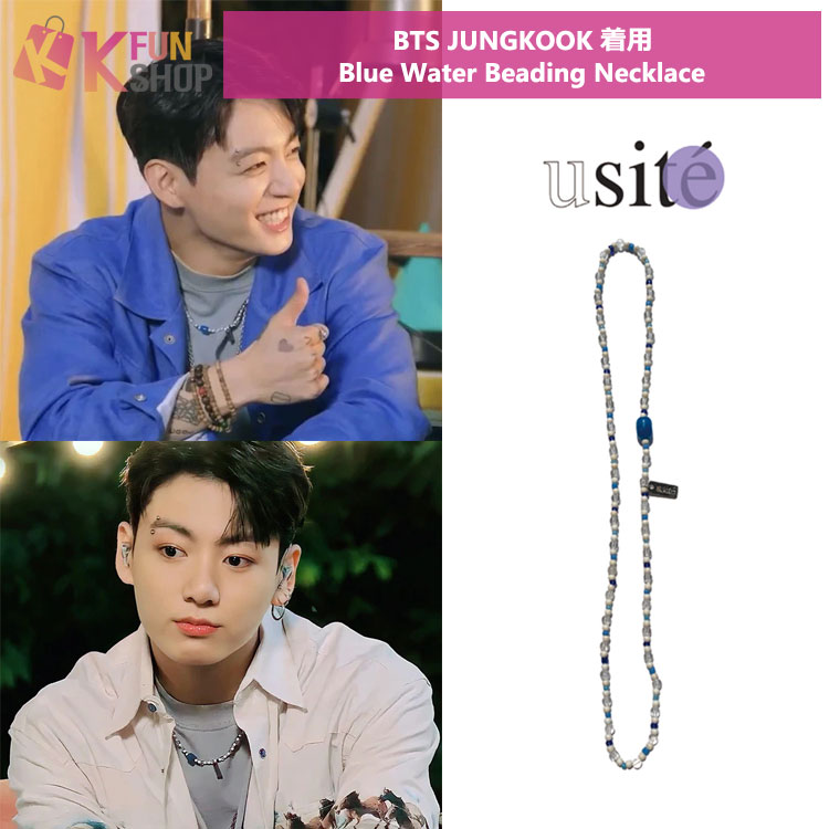 ̵BTS JUNGKOOK  Blue Water Beading NecklaceUSITE