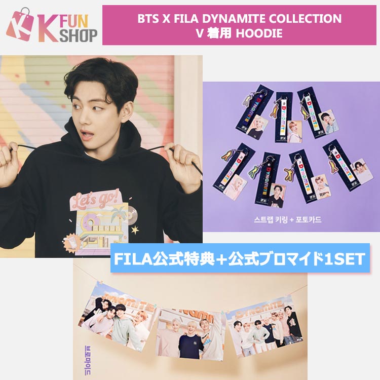 予約】BTS V 着用 HOODIE 「BTS X FILA DYNAMITE COLLECTION」