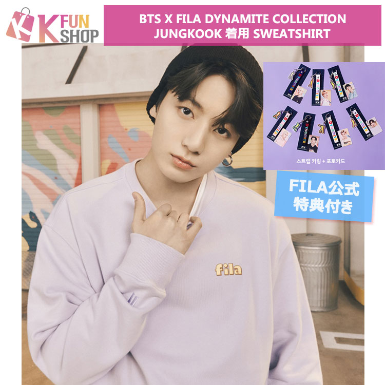 ͽBTS JUNGKOOK  SWEATSHIRT BTS X FILA DYNAMITE COLLECTION