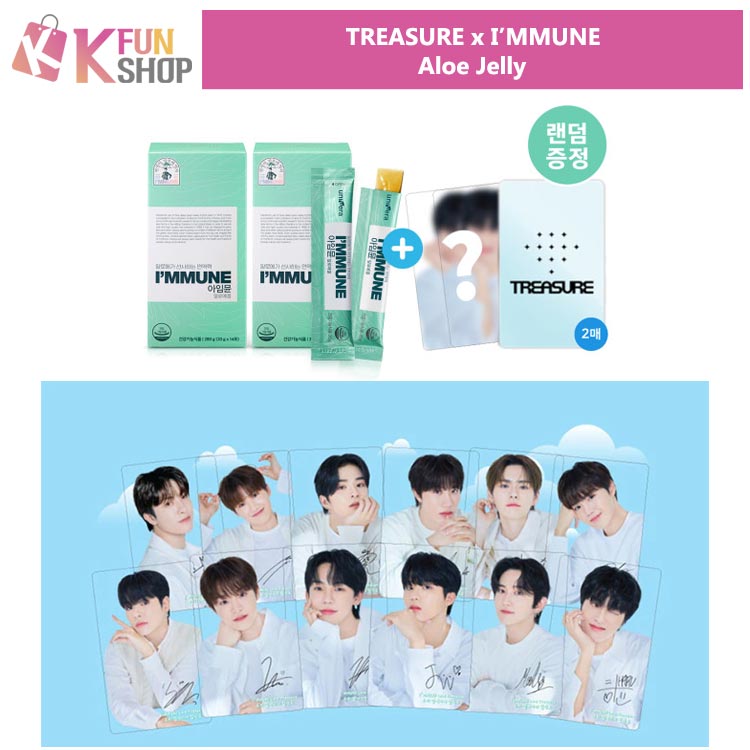 TREASURE PICK! IMMUNE Aloe Jelly[TREASURE x IMMUNE]