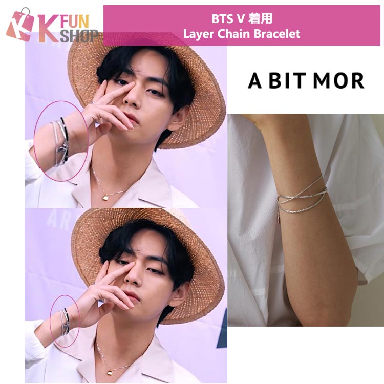 ̵BTS V  LAYER CHAIN BRACELETA BIT MOR