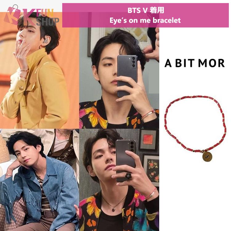 ̵BTS V  Eyes on me braceletA BIT MOR