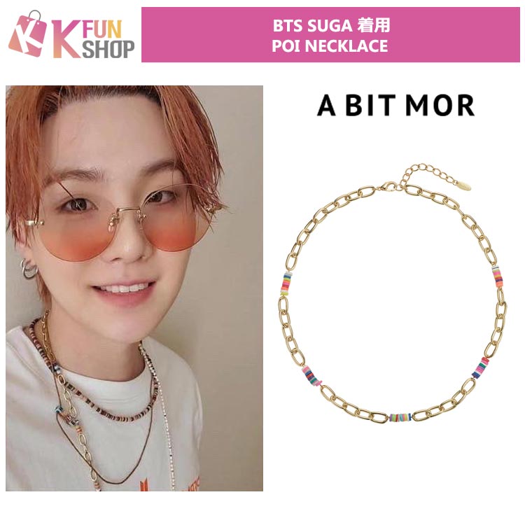 ̵BTS SUGA  POI NECKLACEA BIT MOR