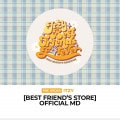 ͽITZY 2022 SEASON'S GREETINGS [BEST FRIEND'S STORE] MD