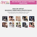 ��ͽ���2022 SM ARTIST SEASON'S GREETINGS PHOTO PACK��SMTOWN&STORE��