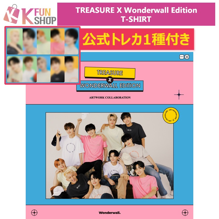予約】[公式トレカ1種付き]TREASURE X Wonderwall Edition T-SHIRT