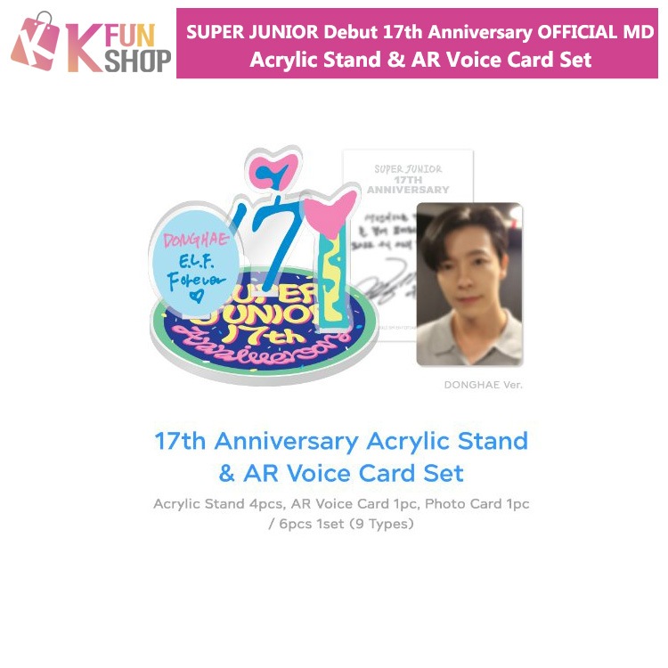 ͽSUPER JUNIOR Acrylic Stand & AR Voice Card SET17TH ANNIVERSARY MD