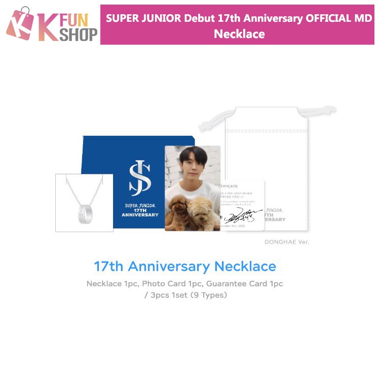 ͽSUPER JUNIOR NECKLACE17TH ANNIVERSARY MD