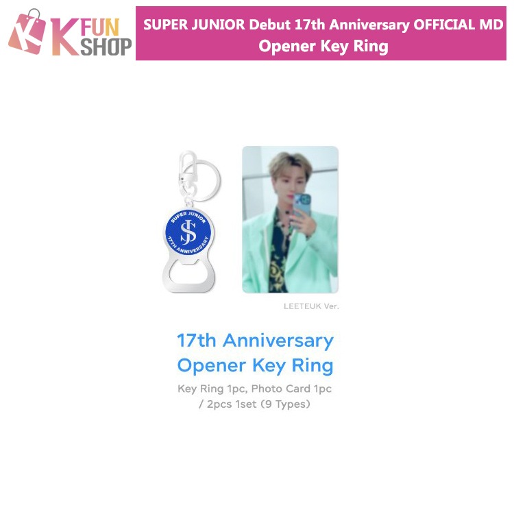 SUPER JUNIOR 17周年 グッズ オープナーキーホルダー 000000010982_quo3VDA.jpg